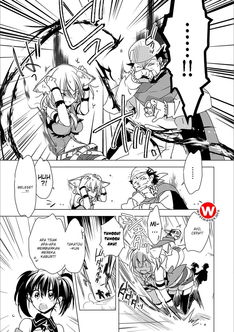 Sokushi Cheat ga Saikyou Sugite, Isekai no Yatsura ga Marude Aite ni Naranai n desu ga. Chapter 4