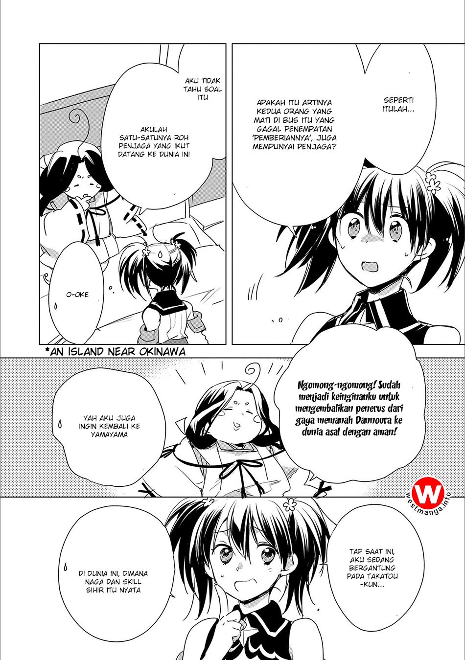 Sokushi Cheat ga Saikyou Sugite, Isekai no Yatsura ga Marude Aite ni Naranai n desu ga. Chapter 4