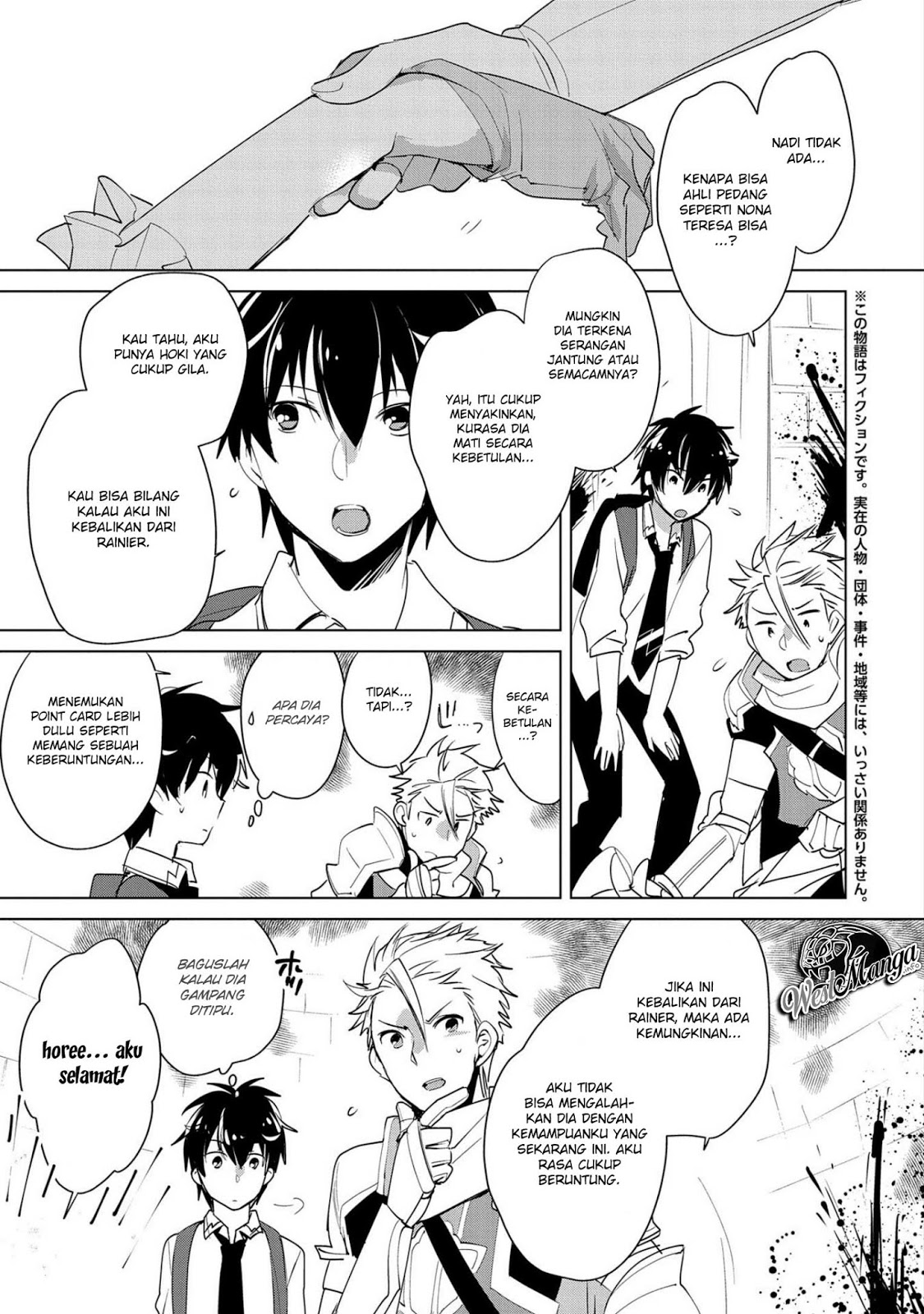 Sokushi Cheat ga Saikyou Sugite, Isekai no Yatsura ga Marude Aite ni Naranai n desu ga. Chapter 19