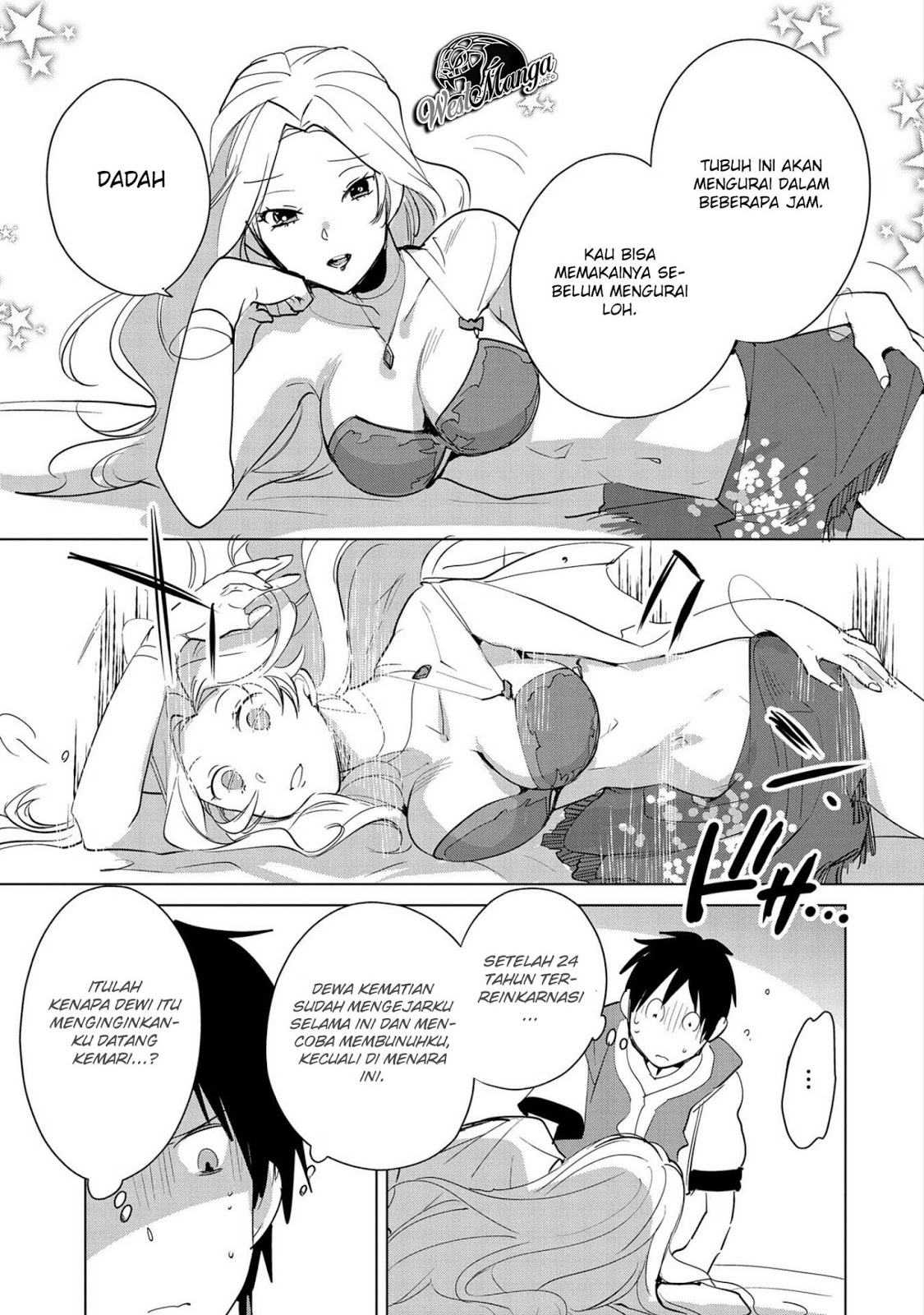 Sokushi Cheat ga Saikyou Sugite, Isekai no Yatsura ga Marude Aite ni Naranai n desu ga. Chapter 19