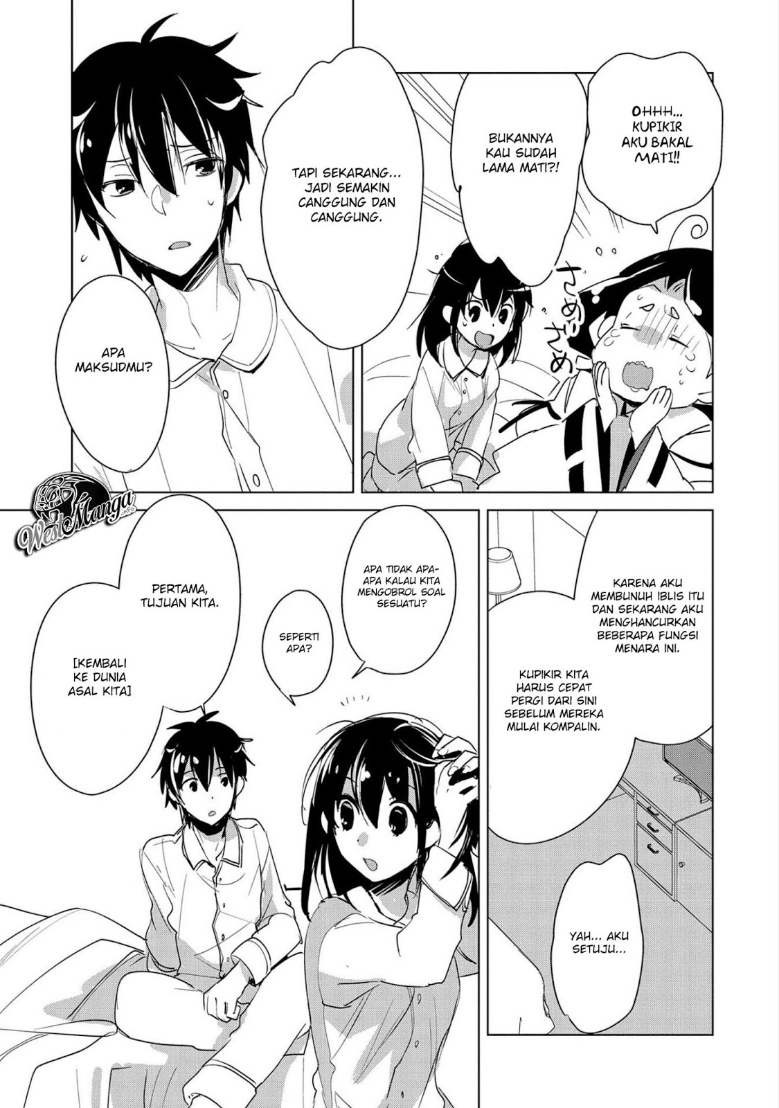 Sokushi Cheat ga Saikyou Sugite, Isekai no Yatsura ga Marude Aite ni Naranai n desu ga. Chapter 19