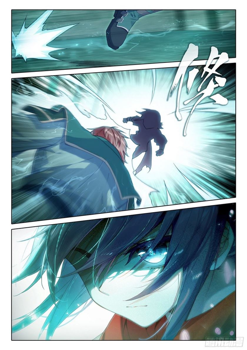 Soul Land V – Rebirth of Tang San