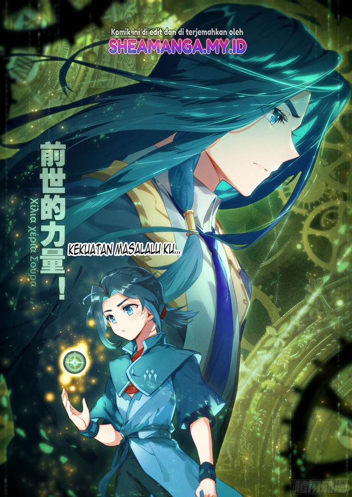 Soul Land V – Rebirth of Tang San