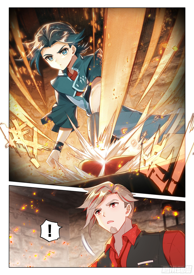 Soul Land V – Rebirth of Tang San