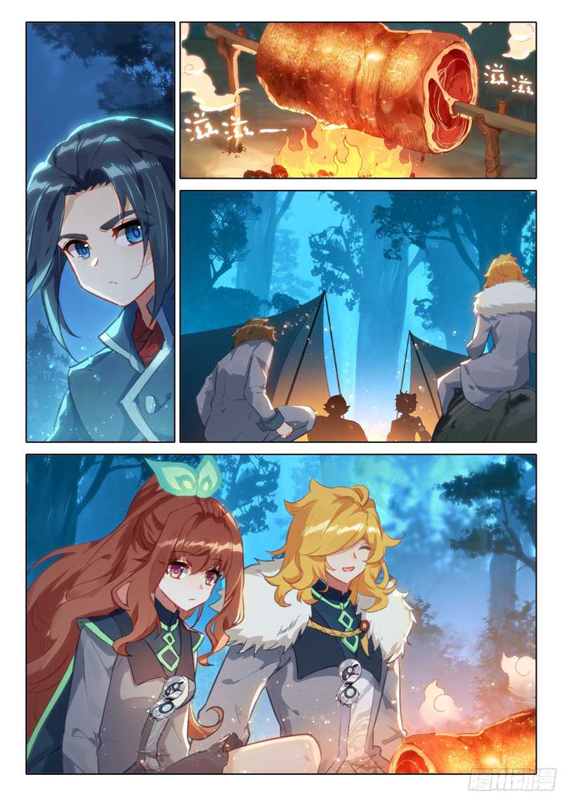 Soul Land V – Rebirth of Tang San