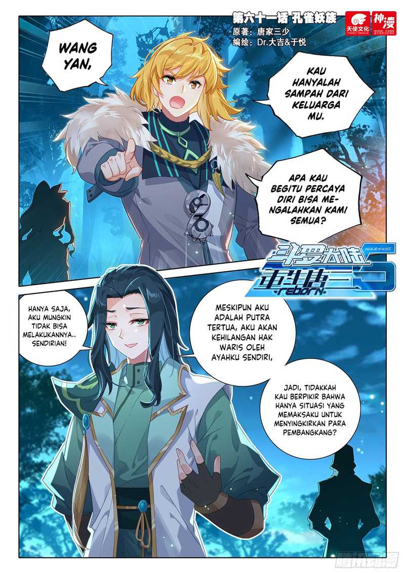 Soul Land V – Rebirth of Tang San