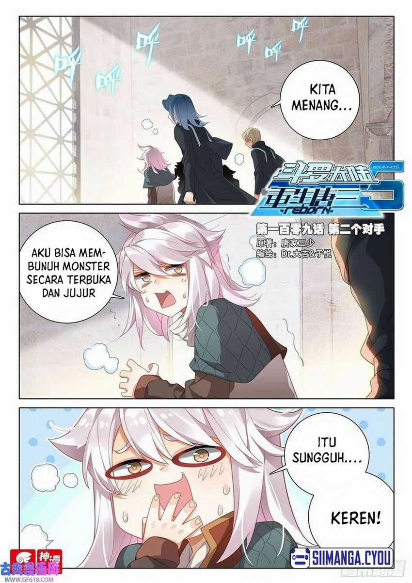Soul Land V – Rebirth of Tang San