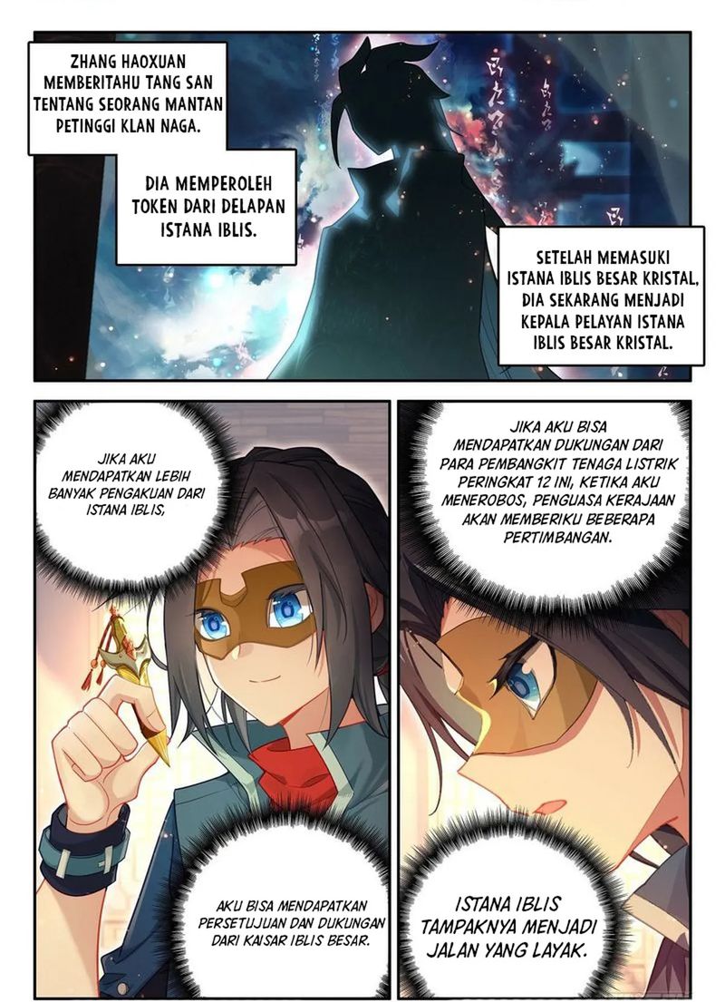 Soul Land V – Rebirth of Tang San
