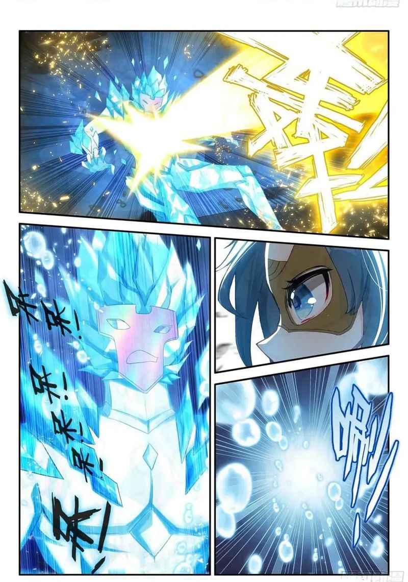 Soul Land V – Rebirth of Tang San