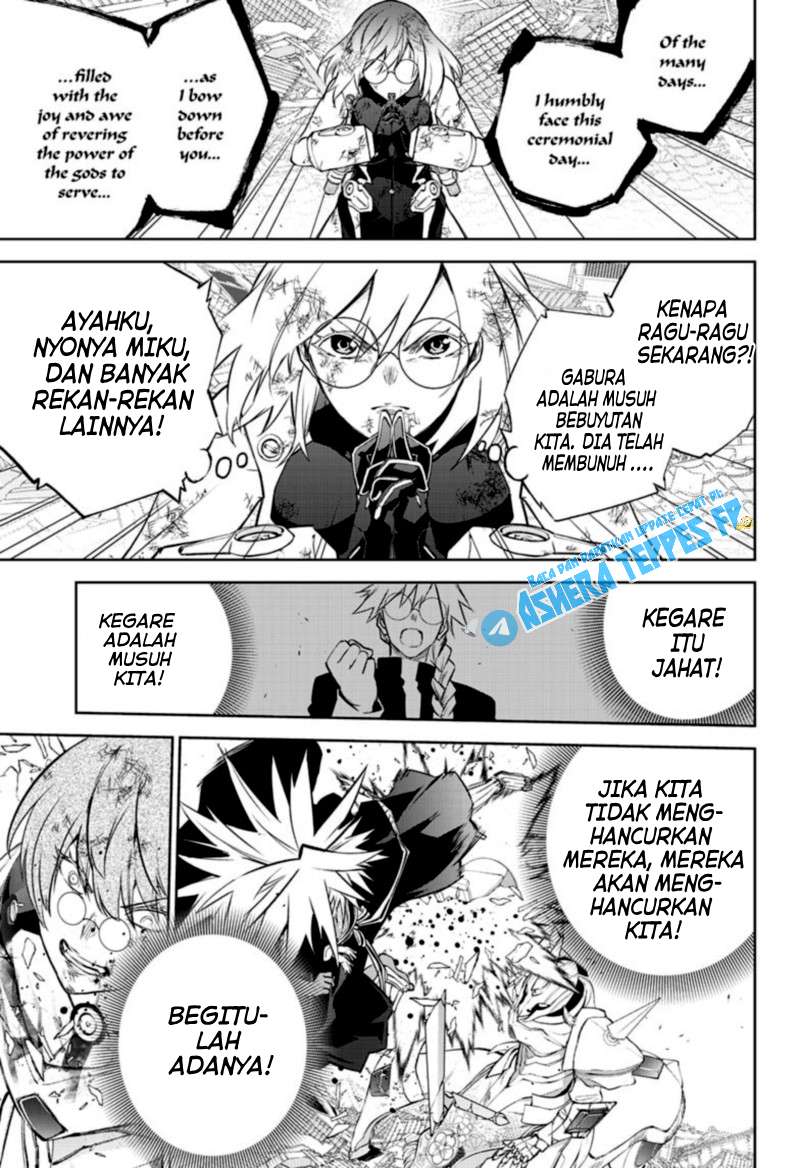 Sousei no Onmyouji Chapter 98