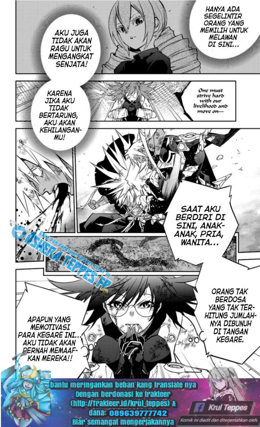 Sousei no Onmyouji Chapter 98