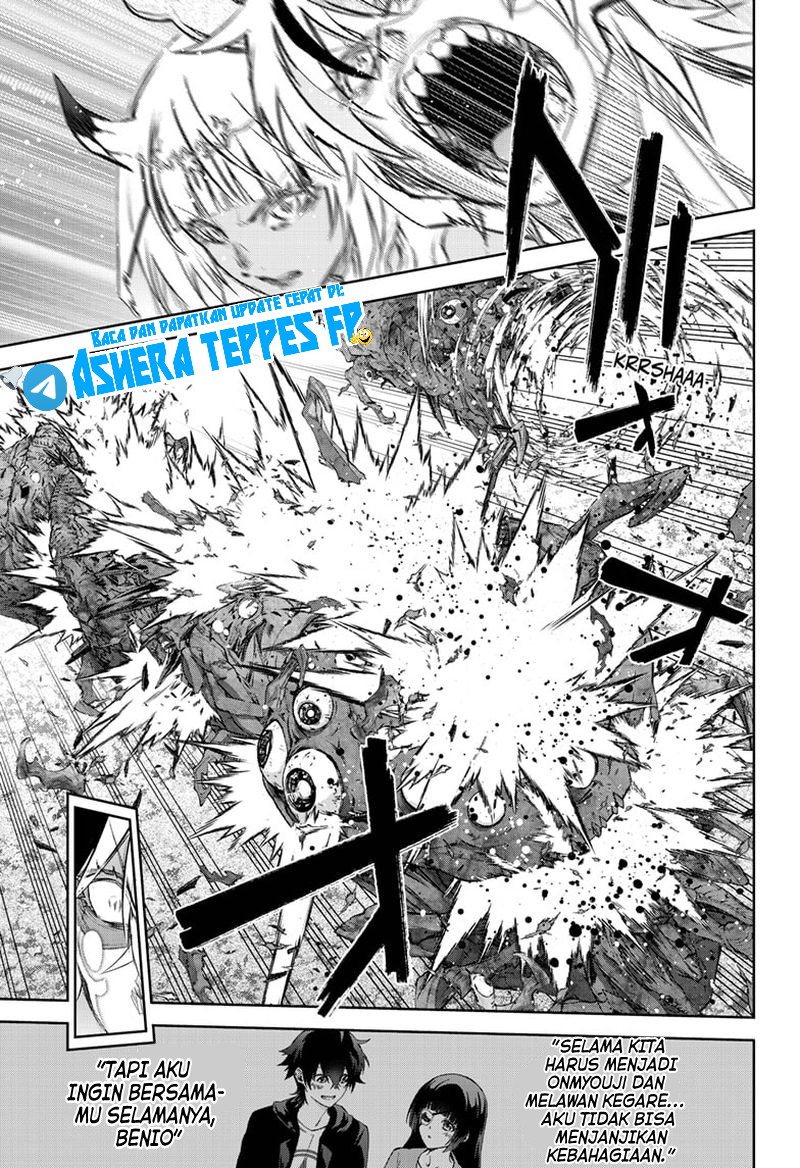 Sousei no Onmyouji Chapter 99