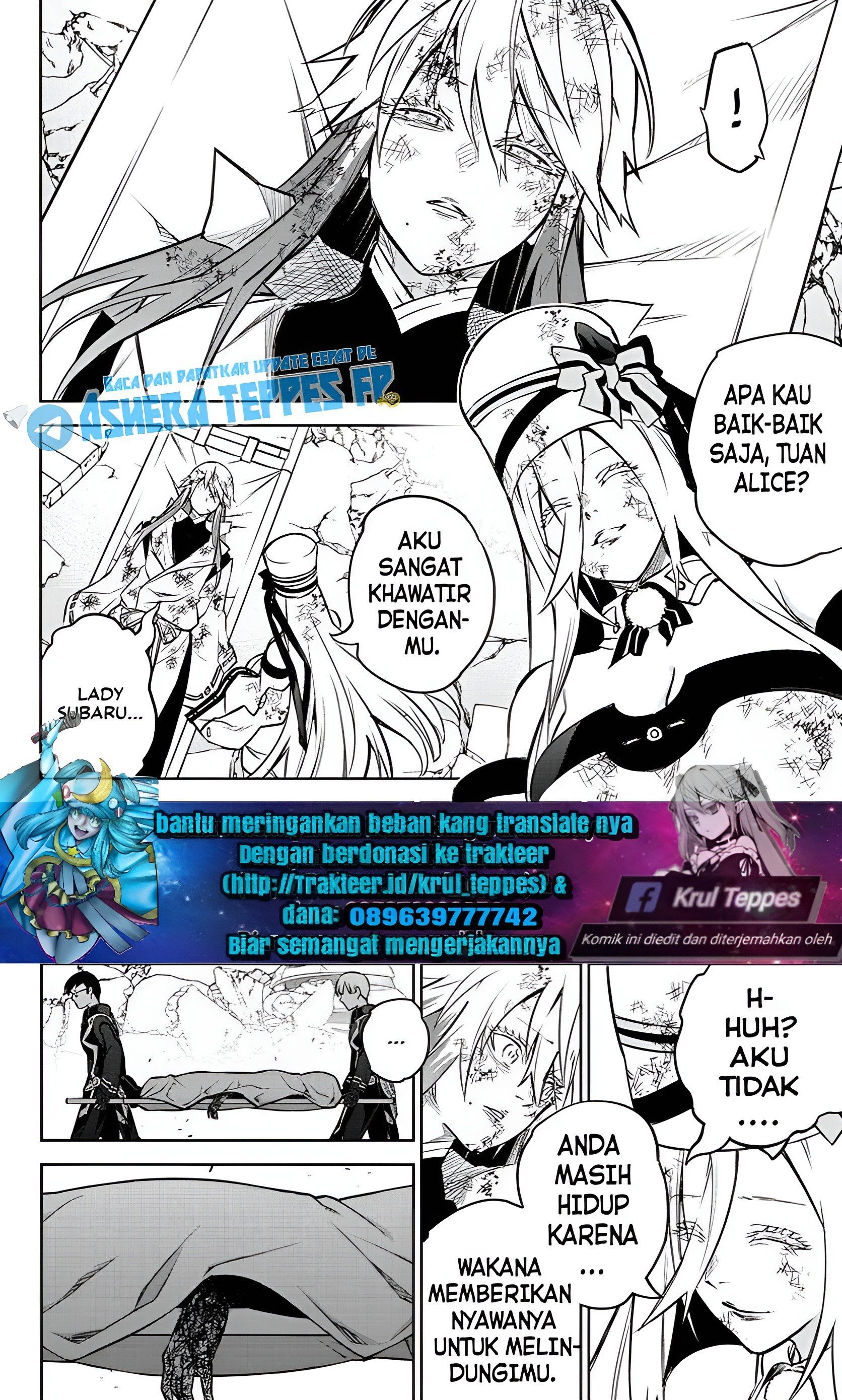 Sousei no Onmyouji Chapter 99