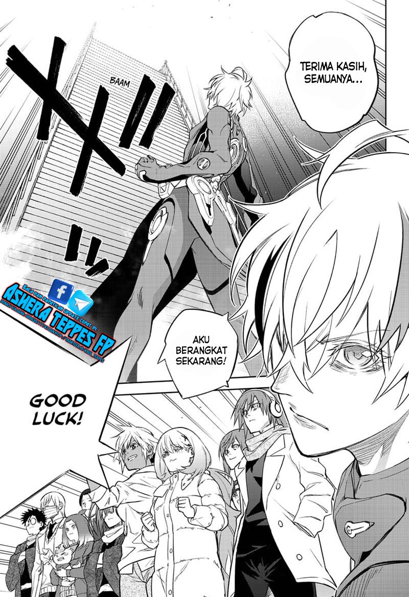 Sousei no Onmyouji Chapter 100