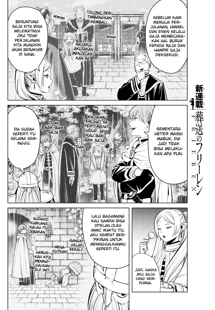 Sousou no Frieren