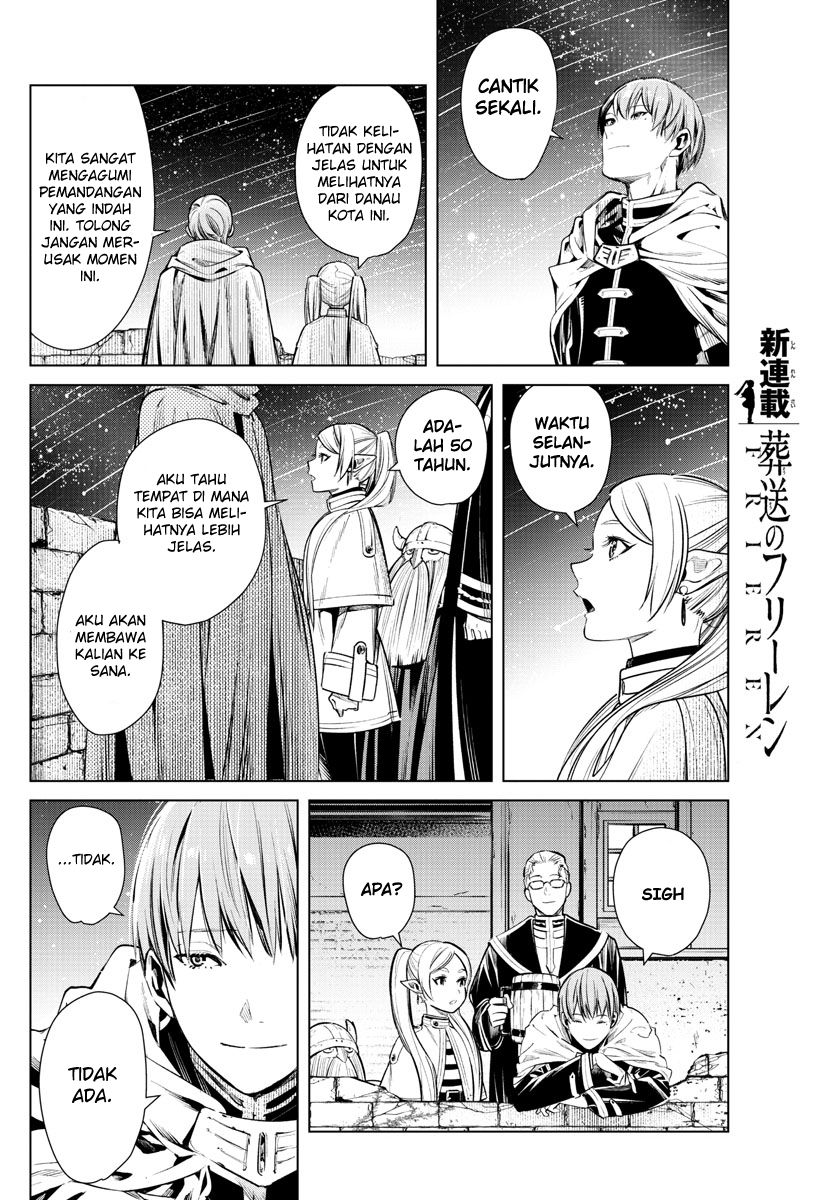 Sousou no Frieren