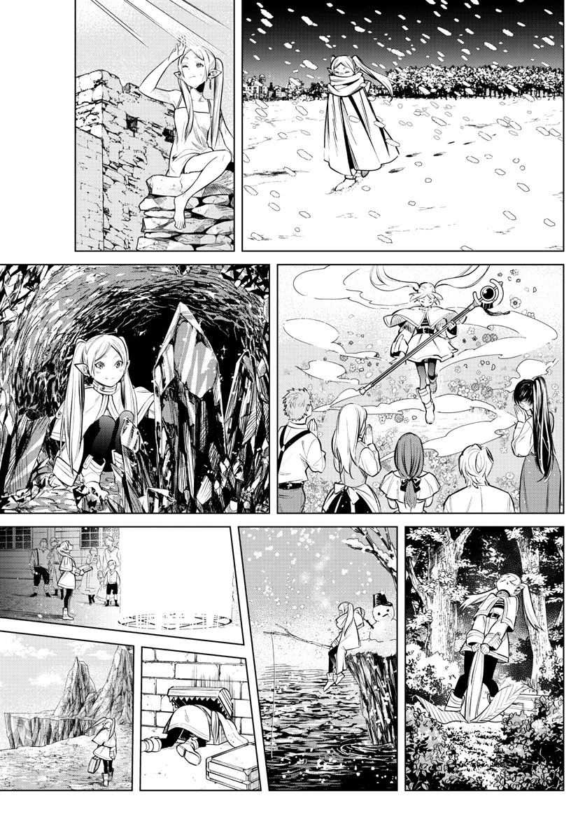 Sousou no Frieren