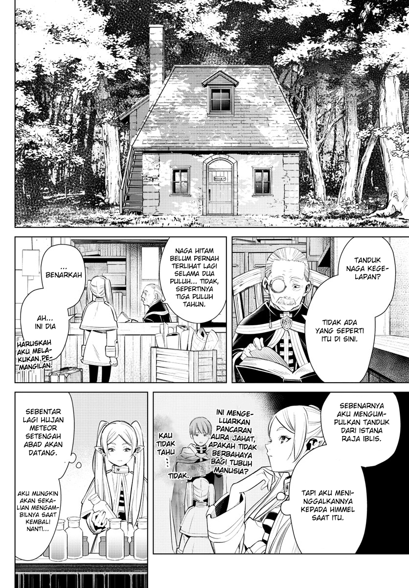 Sousou no Frieren
