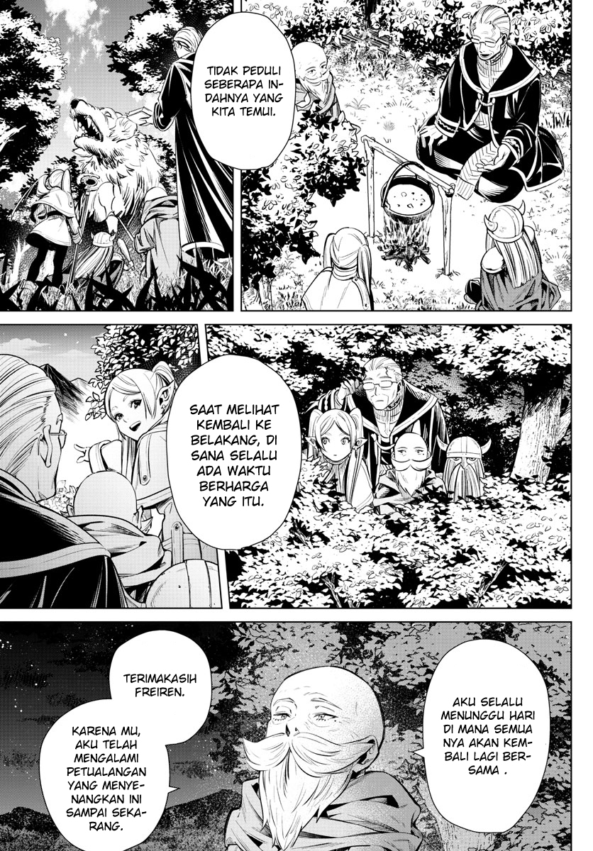 Sousou no Frieren