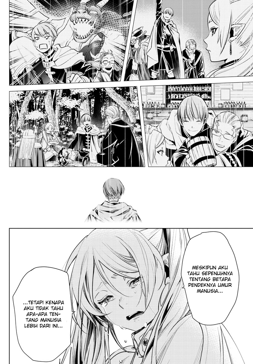 Sousou no Frieren