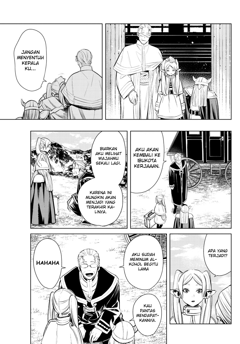 Sousou no Frieren