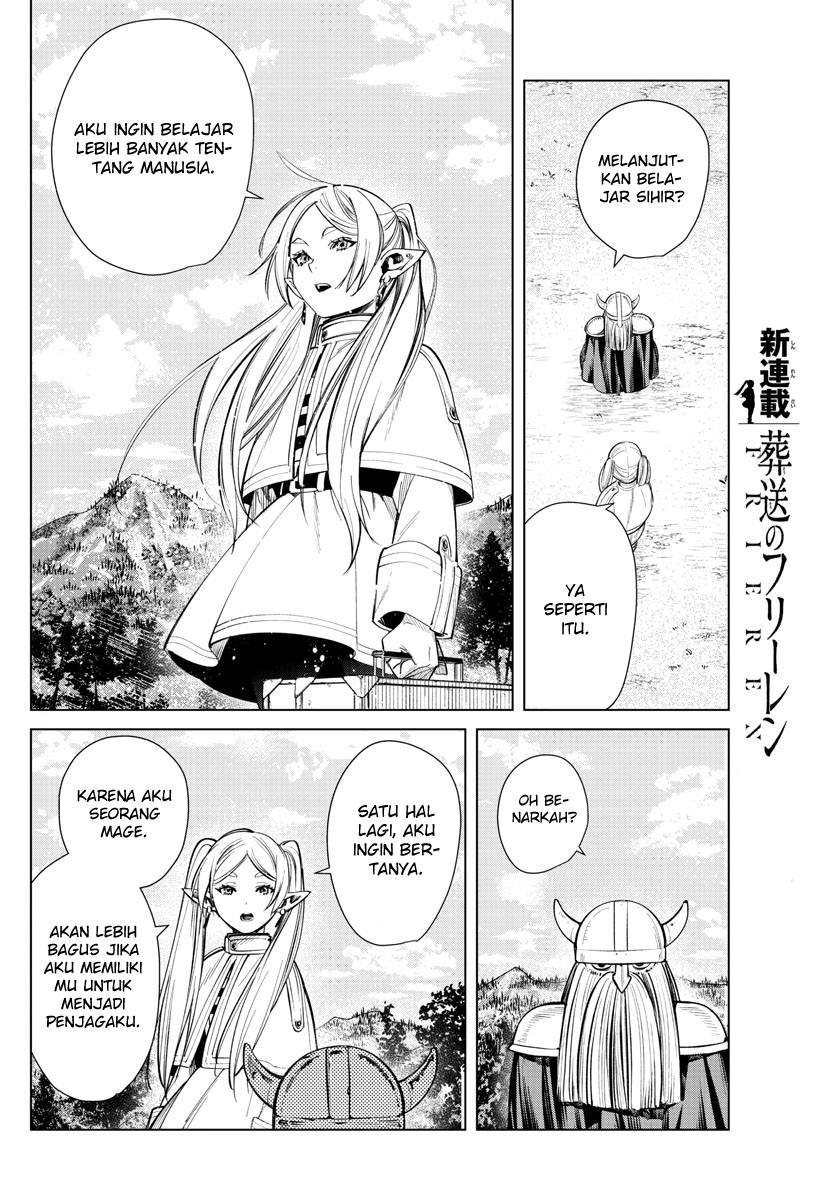 Sousou no Frieren