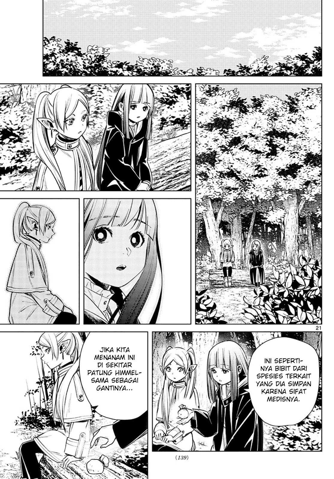 Sousou no Frieren
