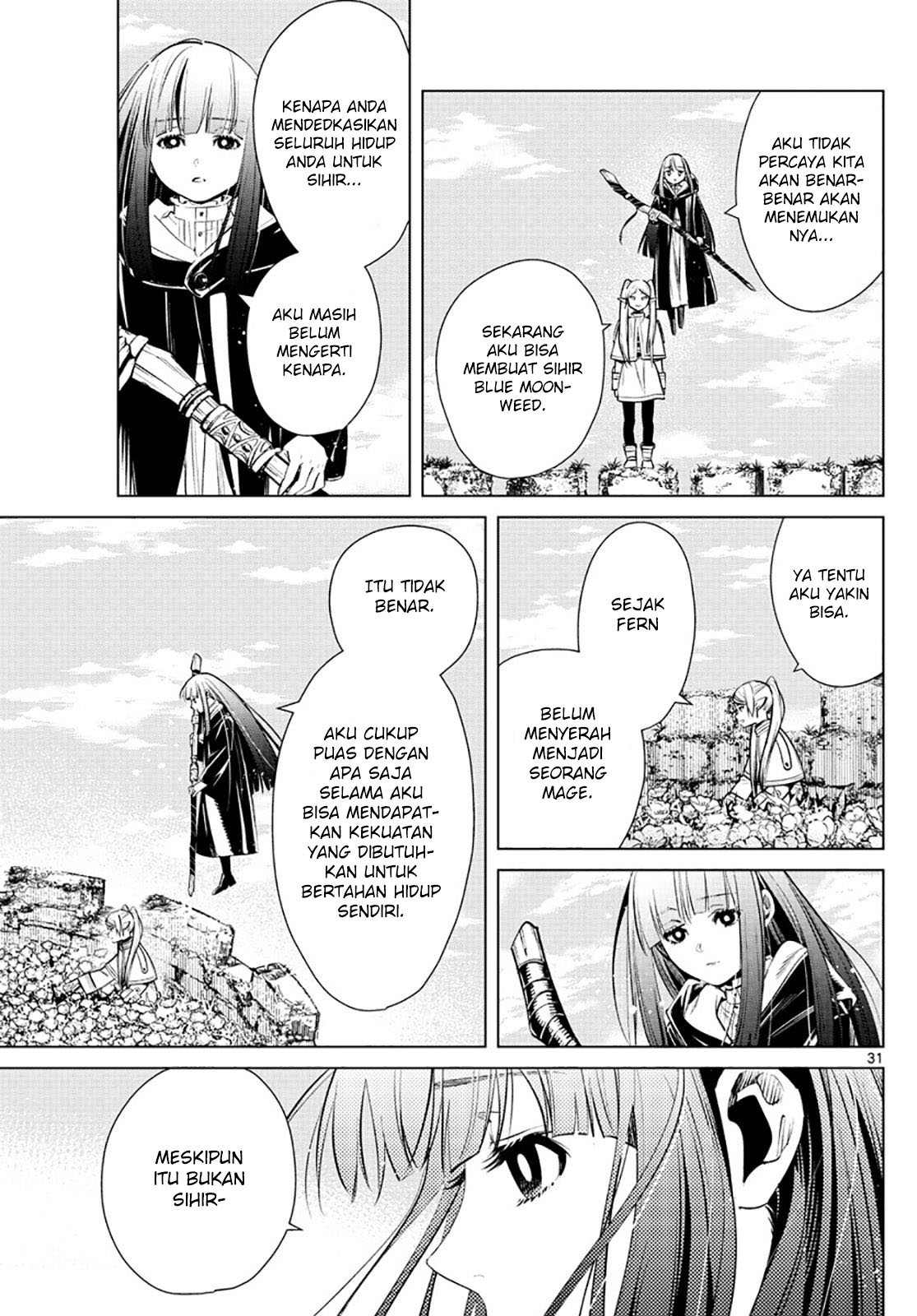 Sousou no Frieren