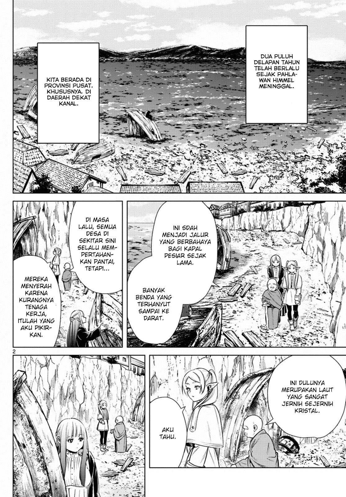 Sousou no Frieren