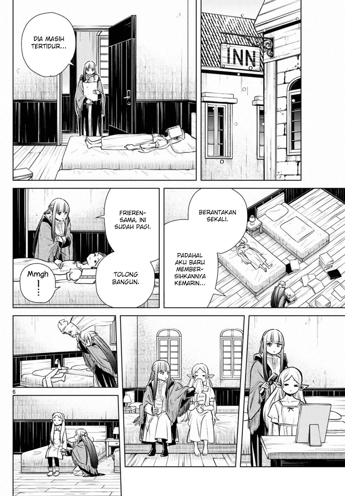 Sousou no Frieren