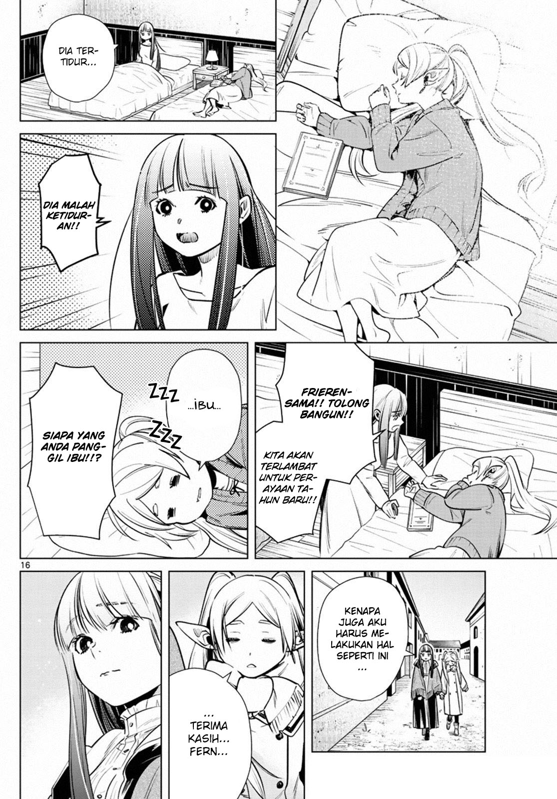 Sousou no Frieren