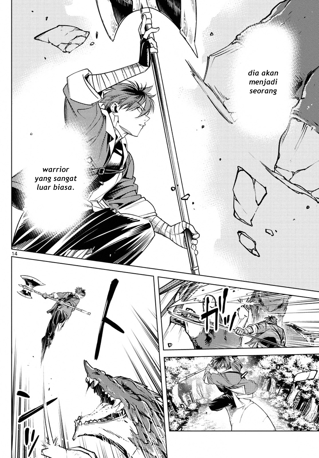 Sousou no Frieren