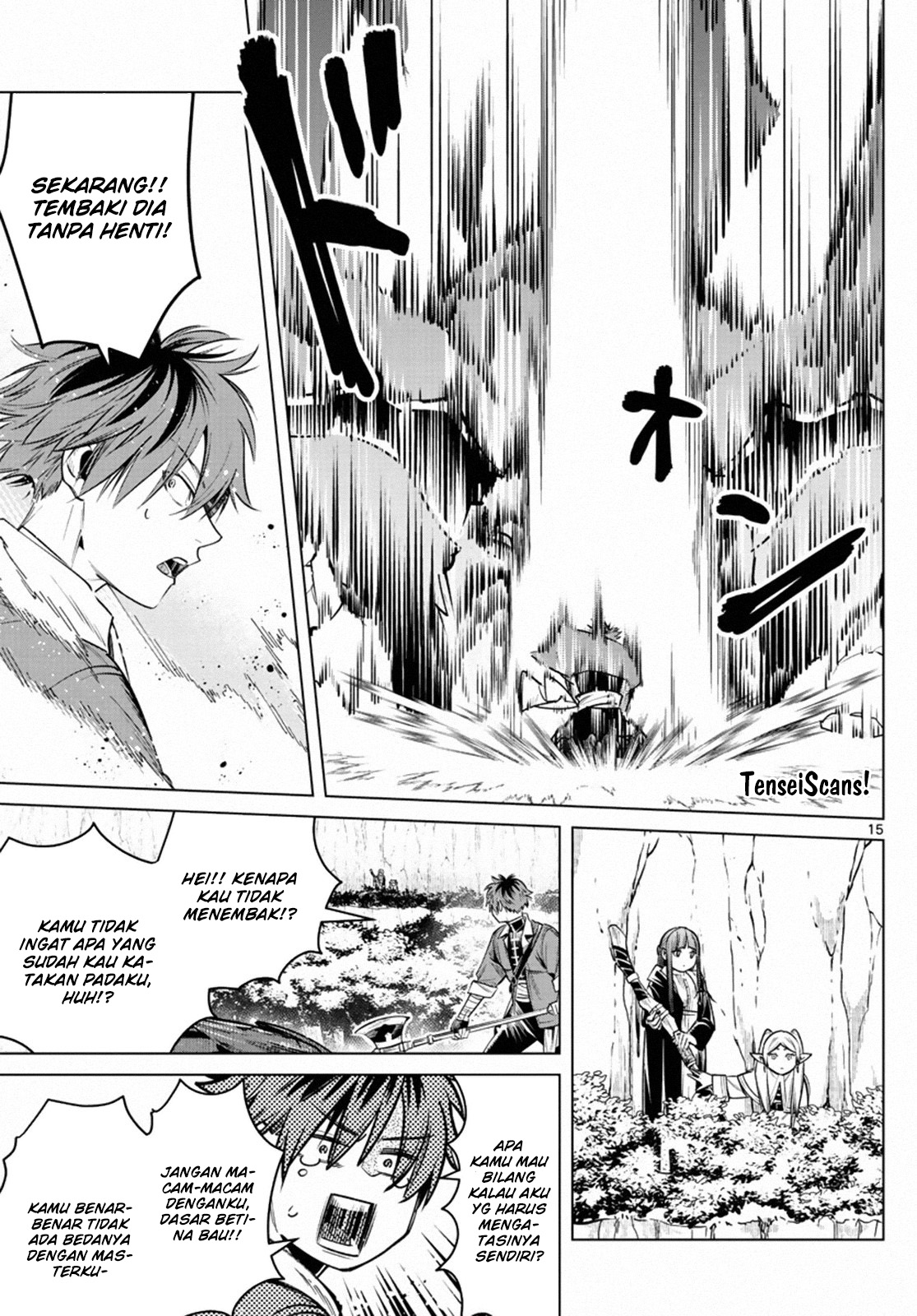 Sousou no Frieren
