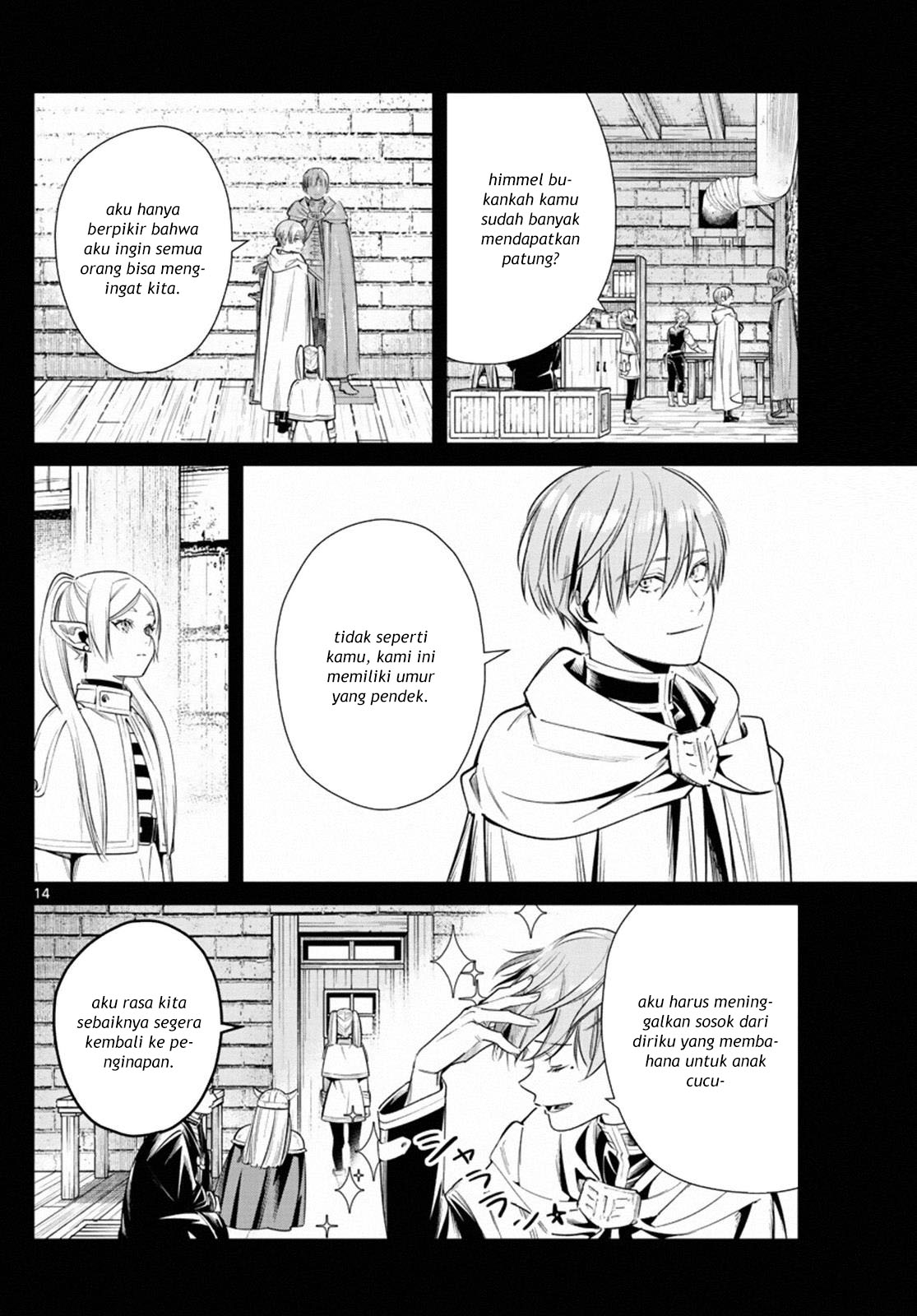 Sousou no Frieren
