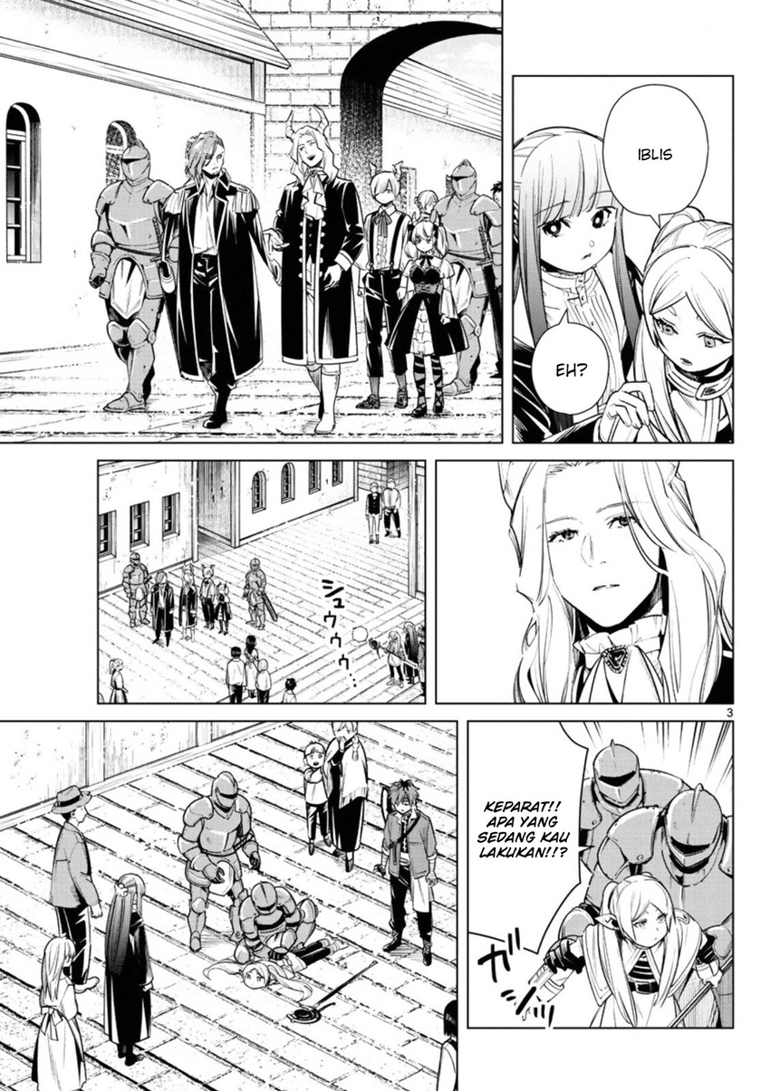 Sousou no Frieren