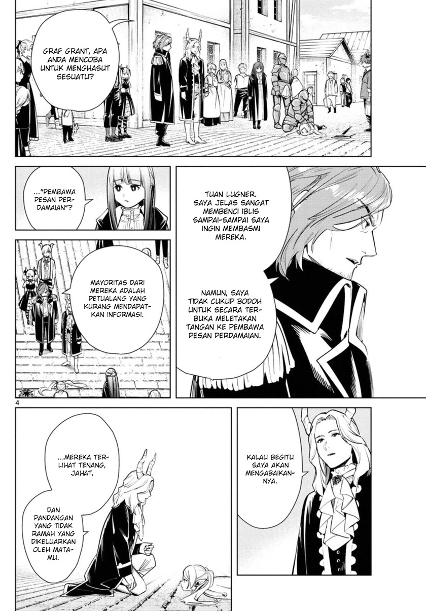 Sousou no Frieren