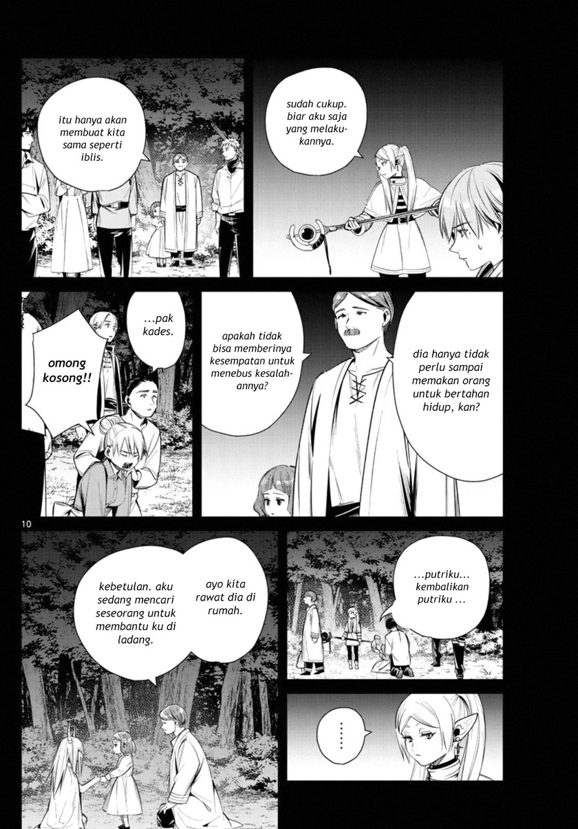 Sousou no Frieren