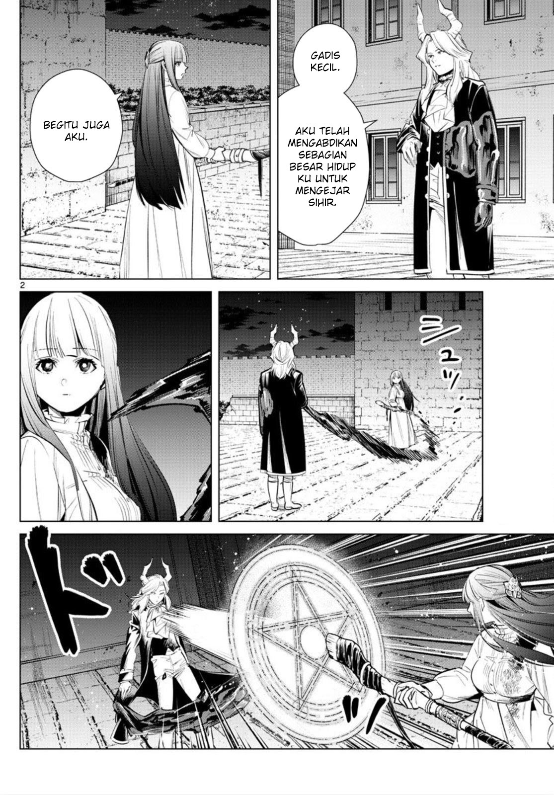 Sousou no Frieren