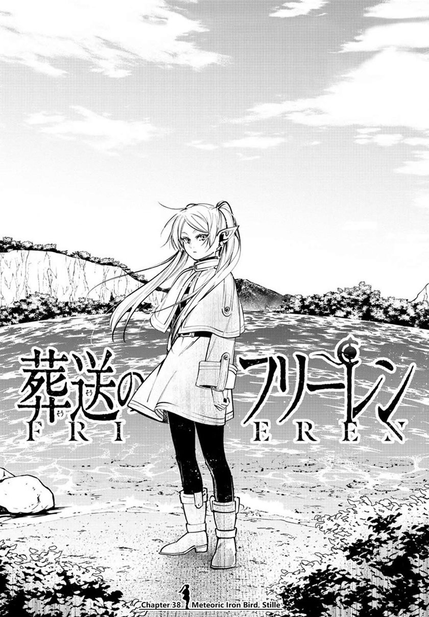 Sousou no Frieren