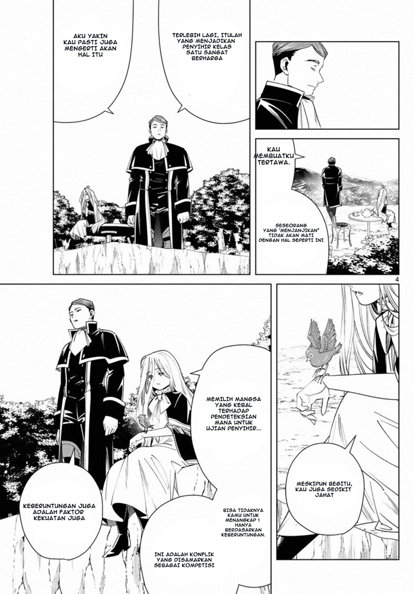 Sousou no Frieren