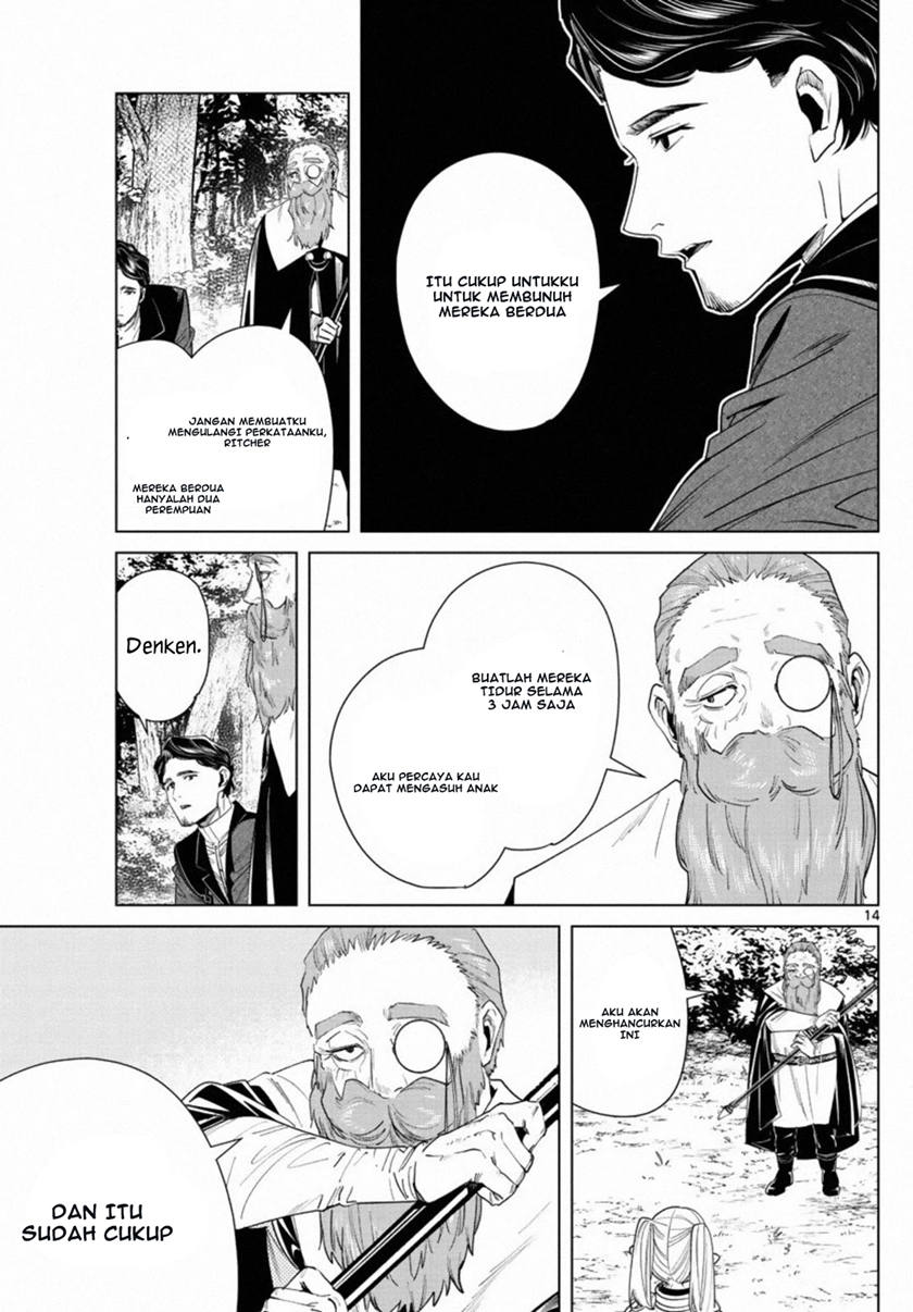 Sousou no Frieren