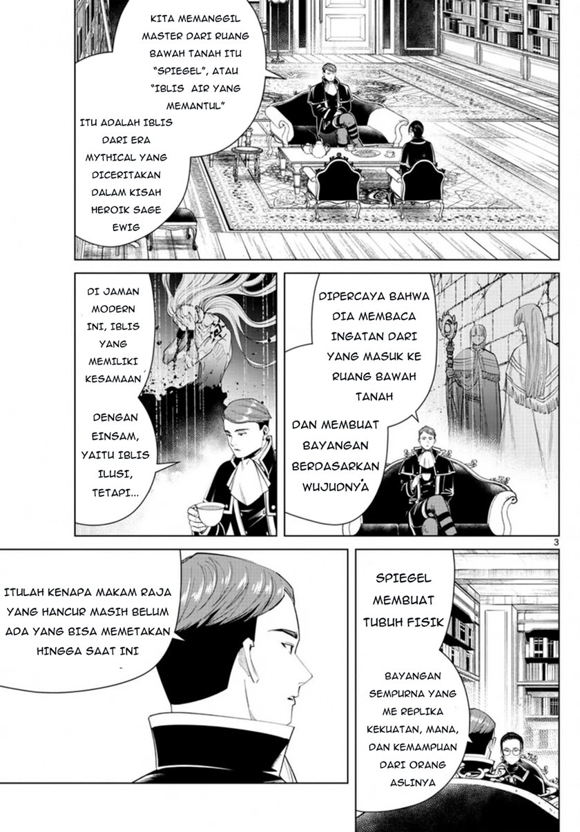 Sousou no Frieren