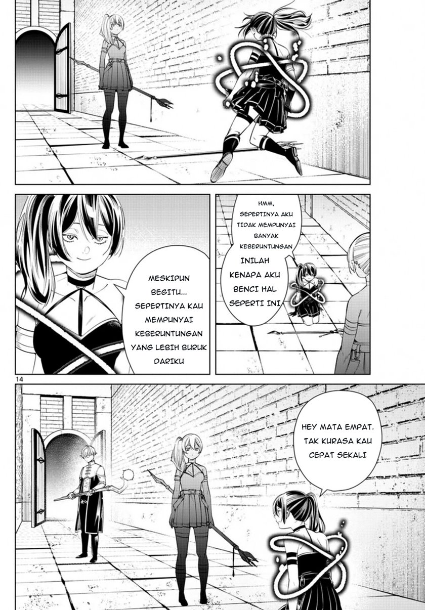 Sousou no Frieren