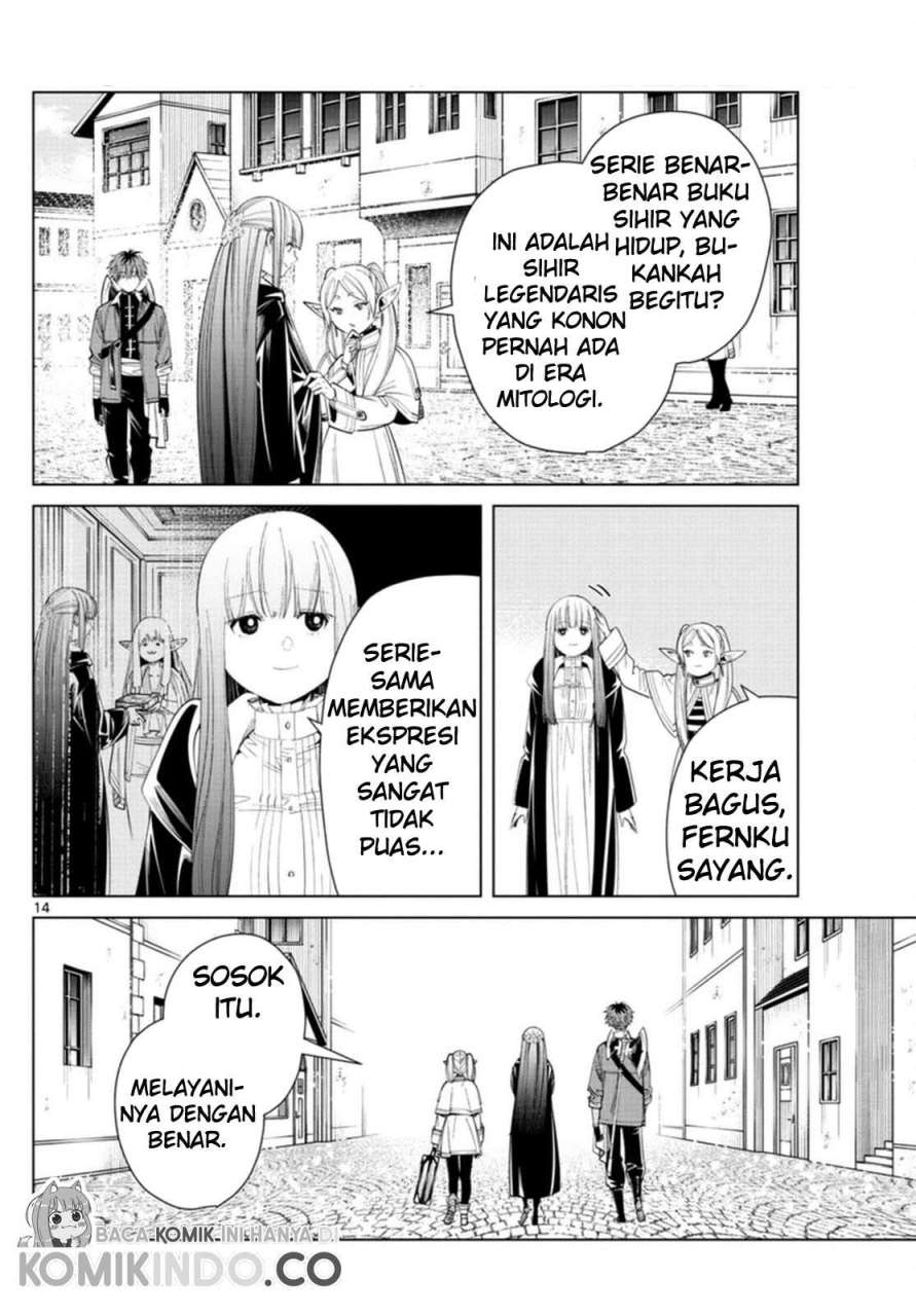 Sousou no Frieren