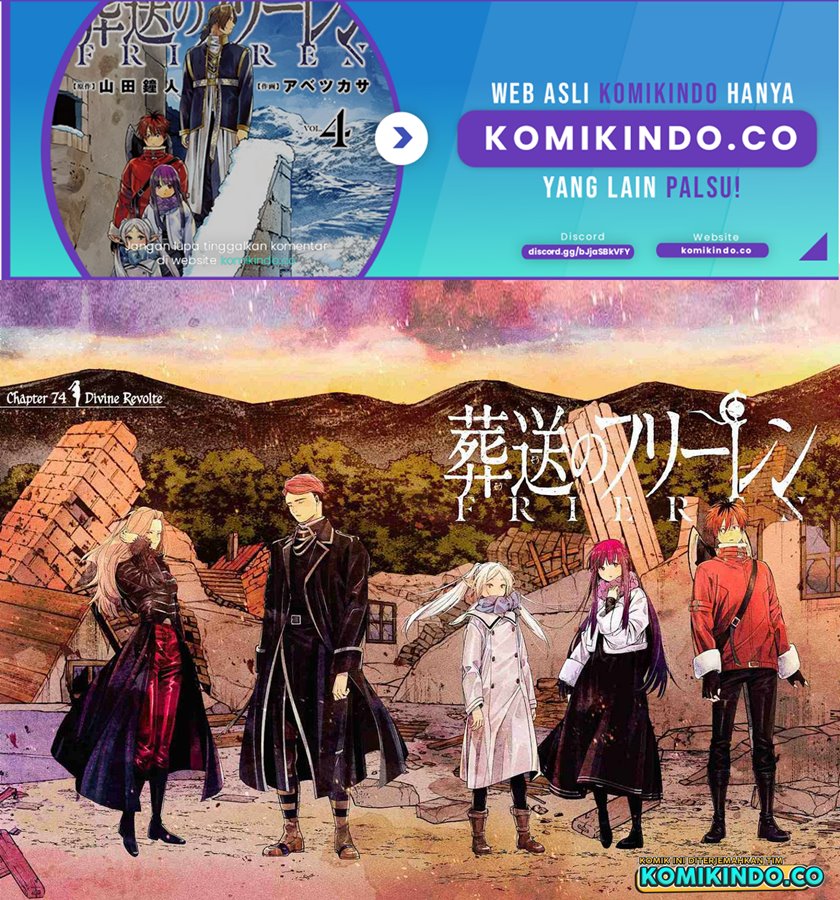 Sousou no Frieren