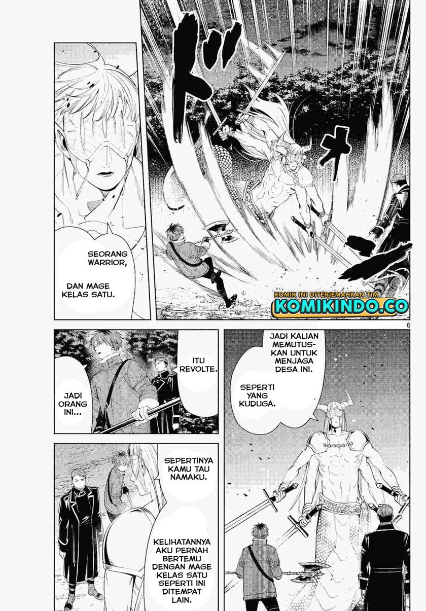 Sousou no Frieren