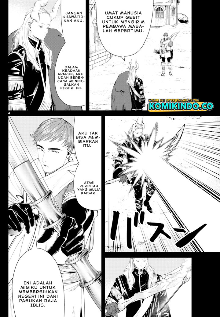 Sousou no Frieren