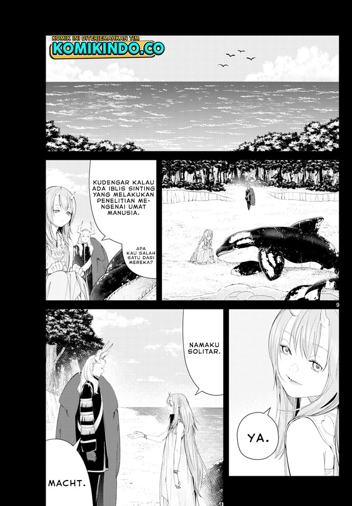 Sousou no Frieren