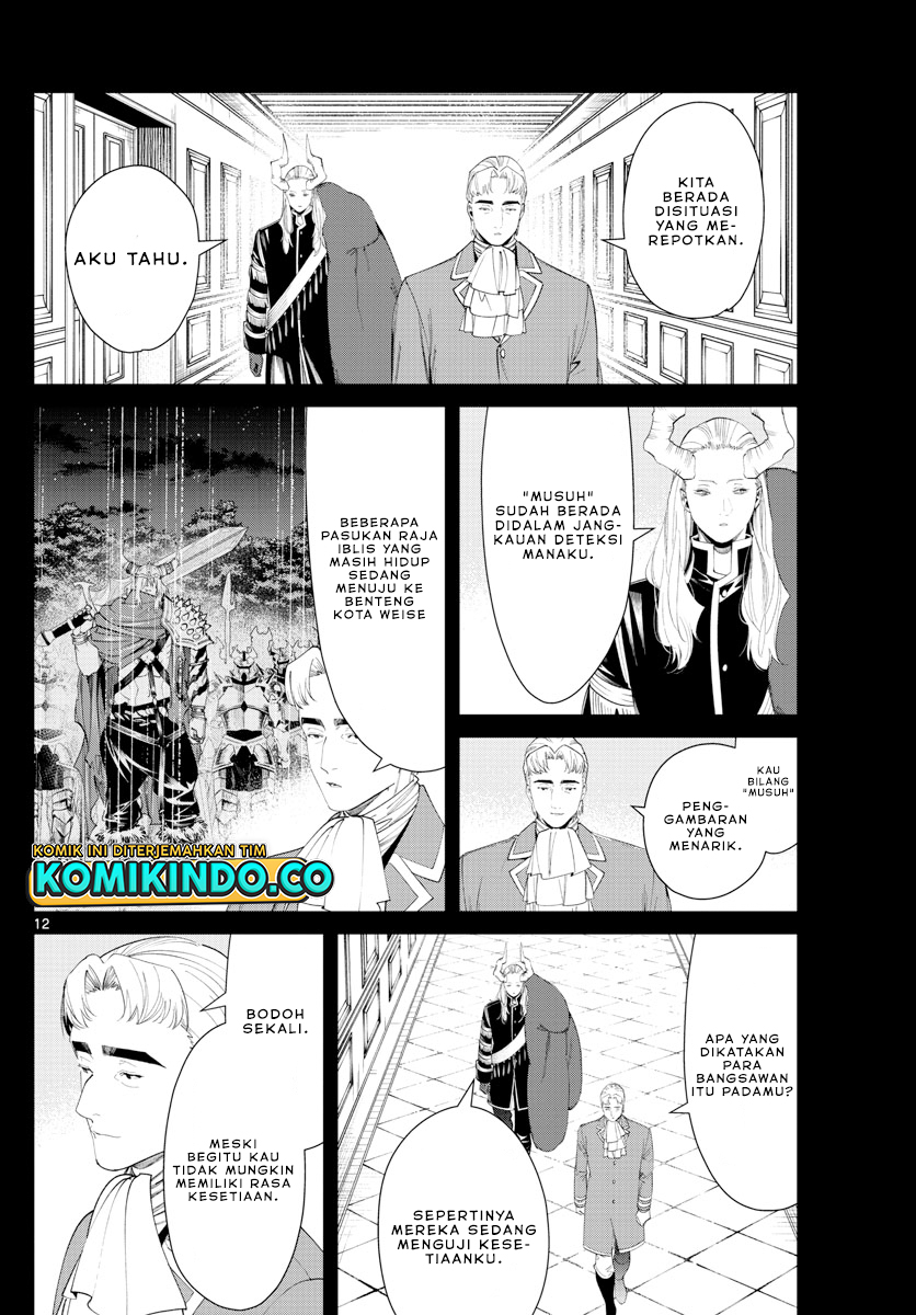 Sousou no Frieren