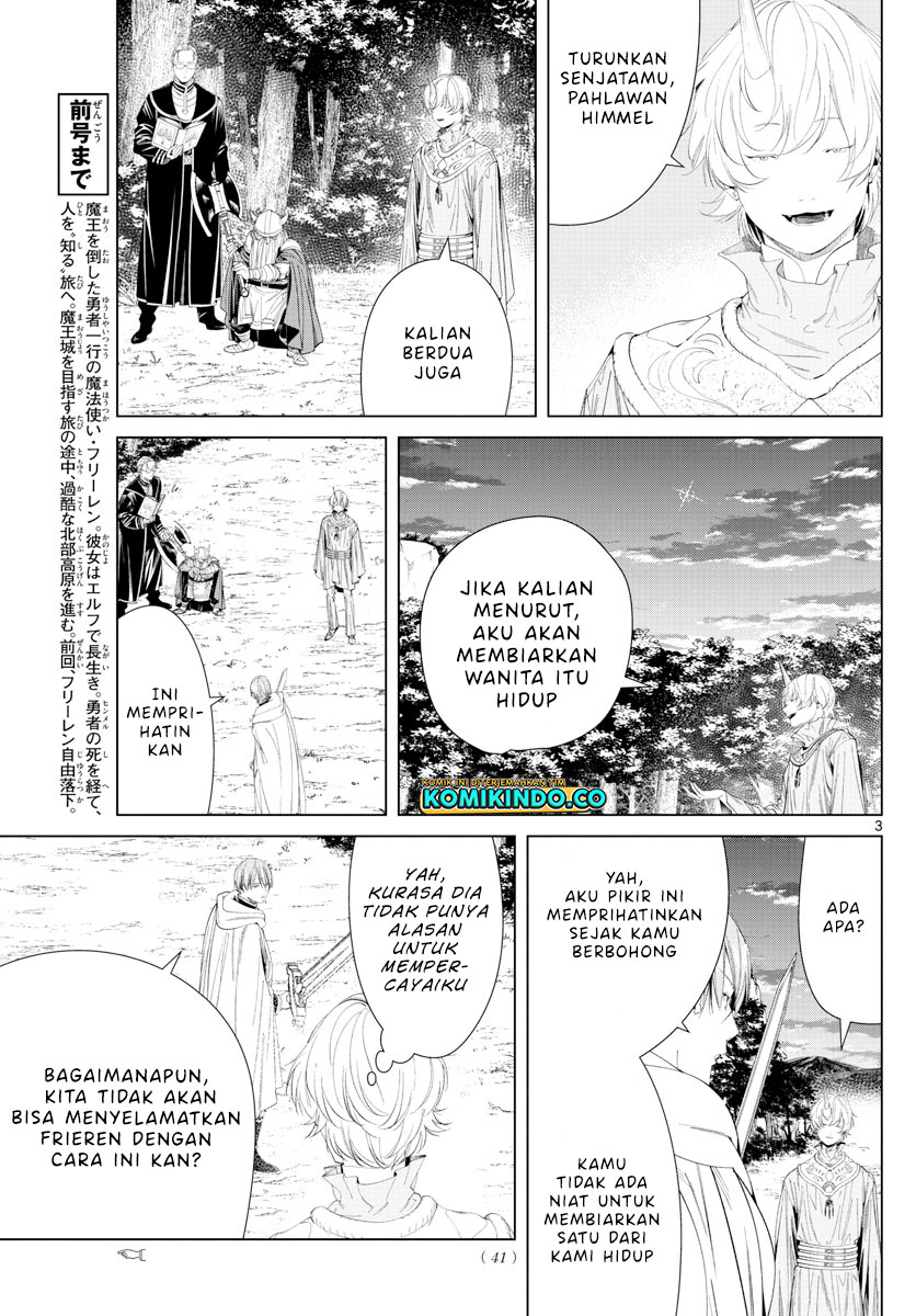 Sousou no Frieren
